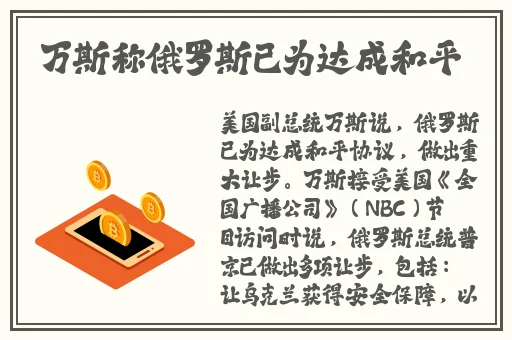草莓丝瓜榴莲秋葵黄瓜丝