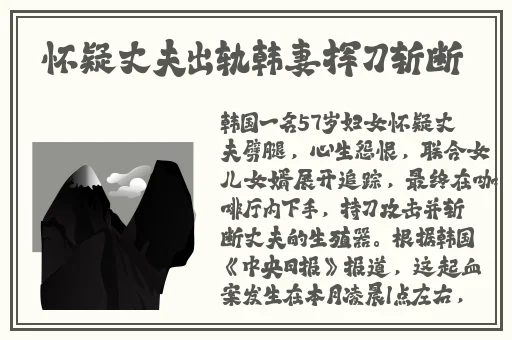 三分钟就完事了是不是肾虚